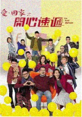 云之羽